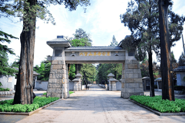 园区大门图