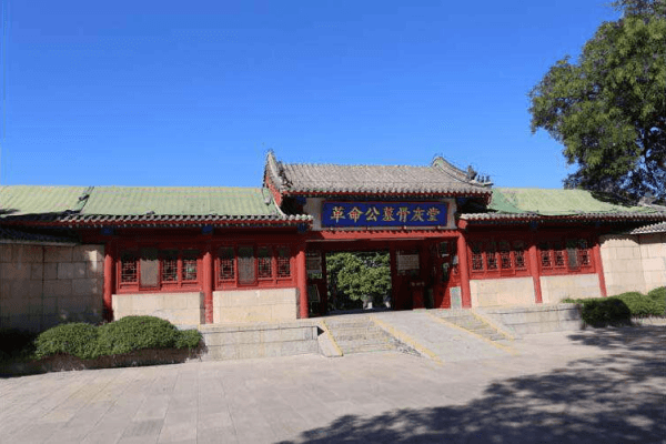 革命公墓骨灰堂