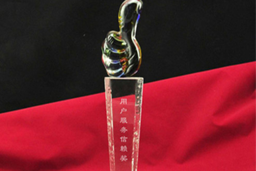 八宝山革命公墓荣誉一